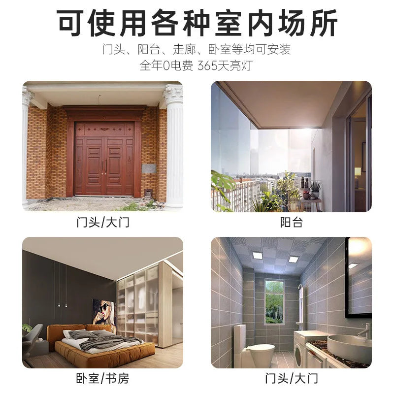 Solar Ceiling Light LED Home Indoor Bedroom Exterior Lighting LED High Power Courtyard 500W Solar Light