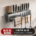 Heavy-Duty Wall-Mounted Kitchen Organizer